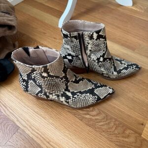 Fun Fake Animal Skin booties from Aldo